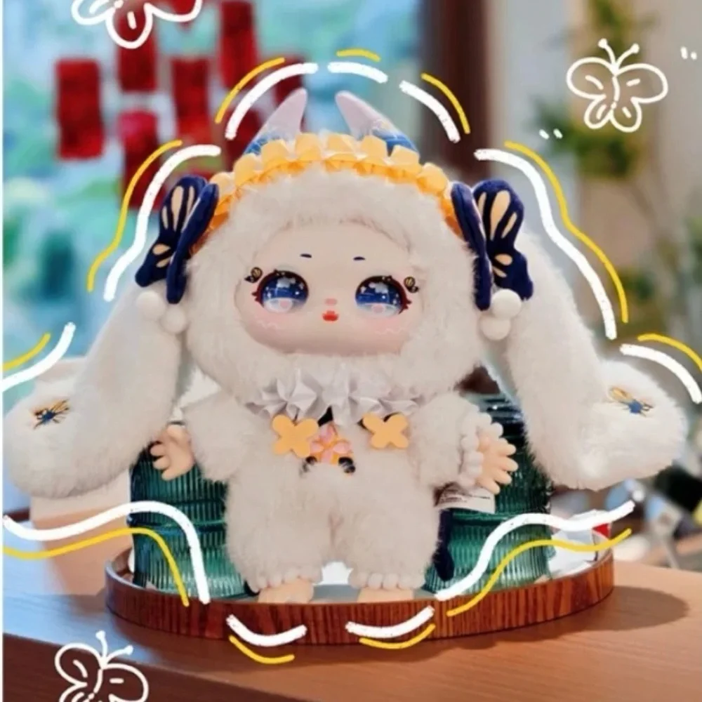 Samael Misty Garden 400% Soft Toy Series Blind Box, sealed NIB - Picture 7 of 10